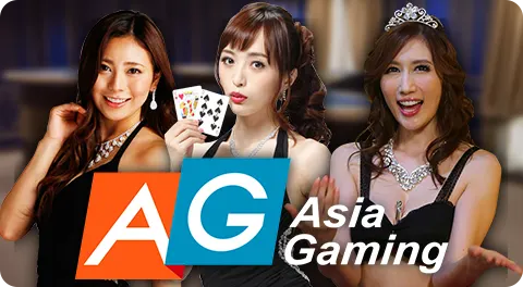 AG娱乐网